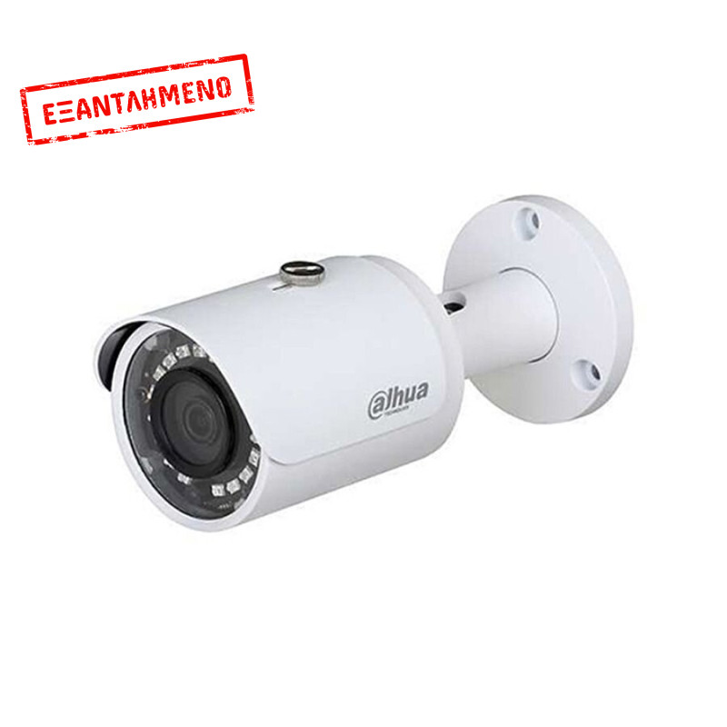CCTV Bullet IP Κάμερα DAHUA IPC-HFW1431S-0280B