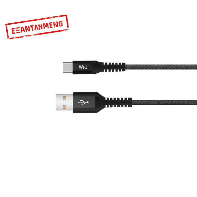 Καλώδιο 3A USB 2.0 σε Type-C Φόρτισης - Data 1m Μαύρο Well USB/USBC-1BK01-WL