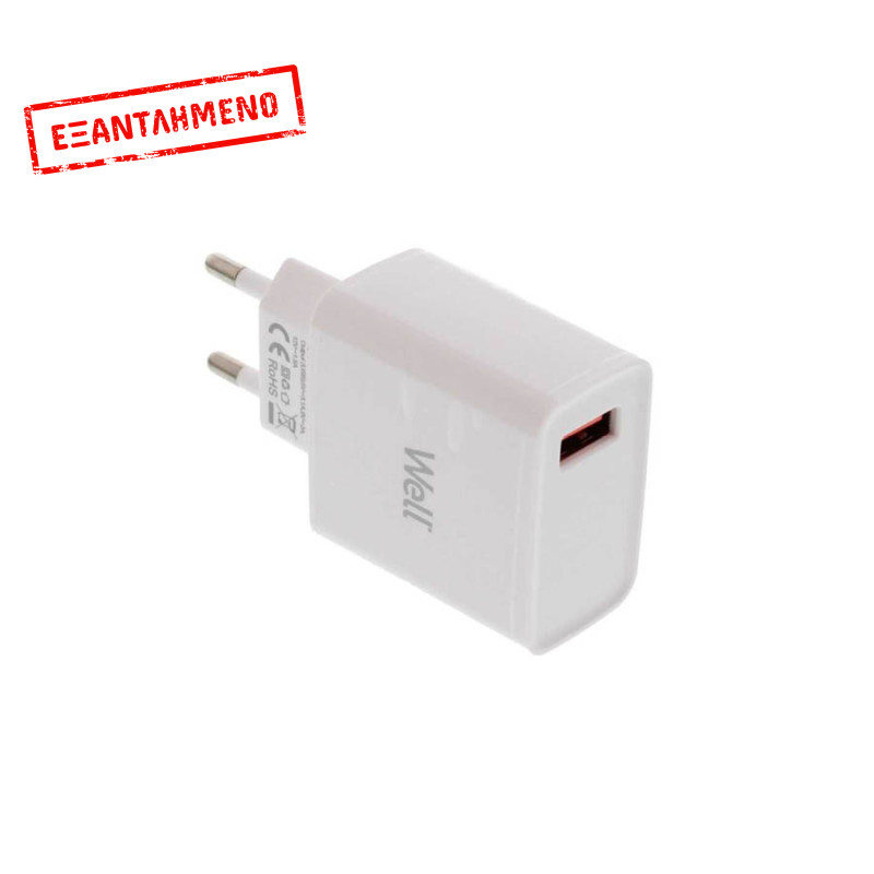 Universal USB Fas Travel Wall Charger QC 3.0 18W 3000mA Λευκό Well PSUP-USB-WQ11801WE-WL