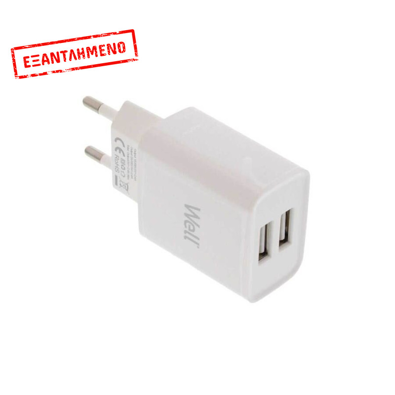 Universal 2xUSB FastTravel Wall Charger 5VDC/2.4A (12W) Λευκό Well PSUP-USB-W22401WE-WL