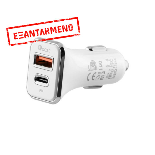 Universal DUAL USB 3.0/Type C Fast Car Charger QC 3.0 40W 5V-7A/9V-4.8A/12V-3.6A Λευκό LCUPD21 Lime