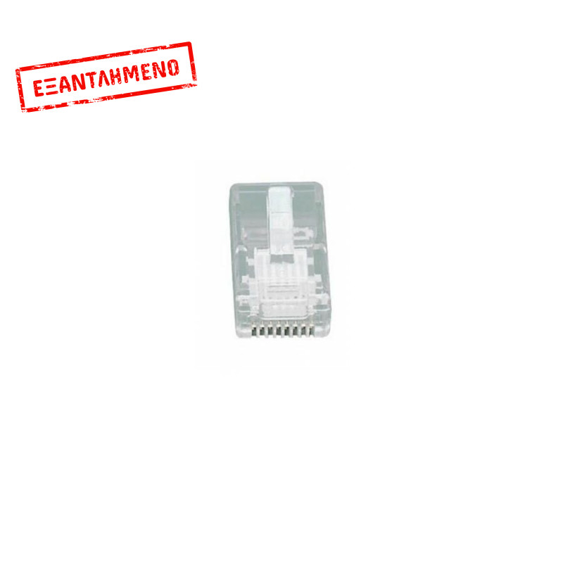 Connector Rj-45 8P8C Cat6 για Καλώδιο Δικτύου