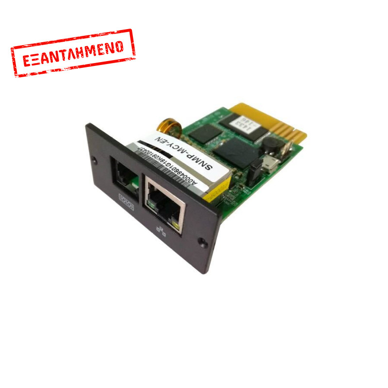 SNMP Adapter for Online UPS (Aten Pro/Balder/Garun) ACUP-SN000MP-AZ01B