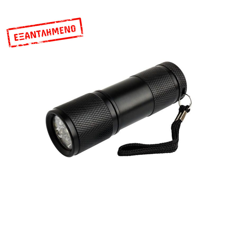 Well Επαναφορτιζόμενος Φακός LED 10W 600LM μαύρος Space TORCH-SPACE-WL