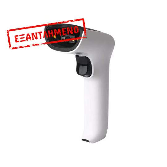 Ασύρματο Barcode Scanner 1D CCD DS5510B CMOS