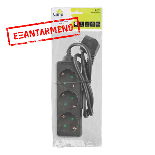 Πολύπριζα 3θ 16A 1M,3g1 μαύρο LS-3B LIME