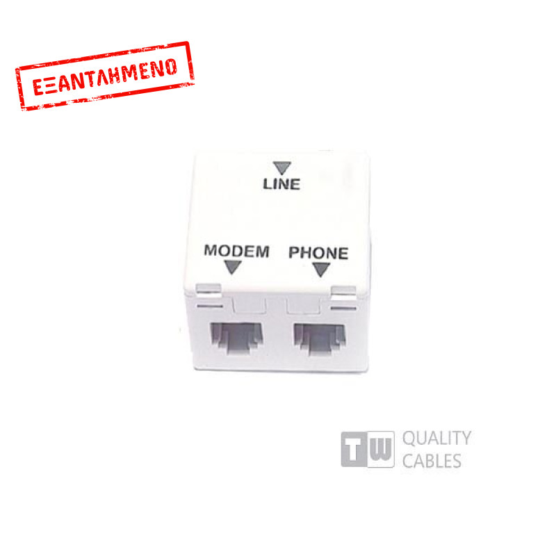 ADSL Splitter 2 Port