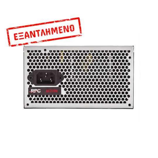 Τροφοδοτικό RPC 550W ATX 12cm Black Fan 25020CA-55000AB