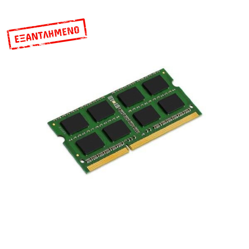 Used RAM SODIMM DDR3 2GB