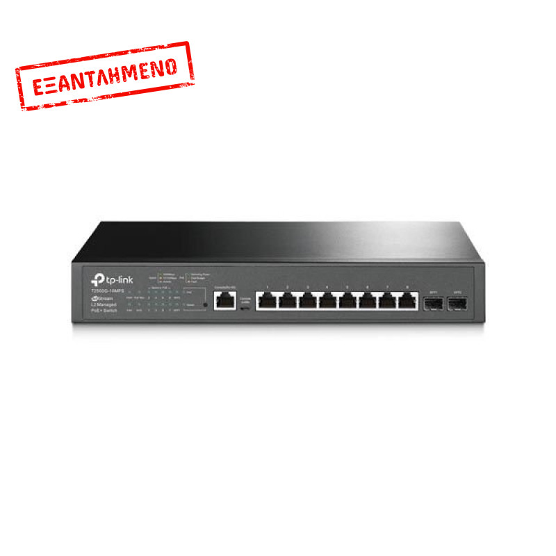 TP-LINK T2500G-10MPS 8-Port Gigabit L2 Managed PoE Swirch WITH 2 SFP Slots