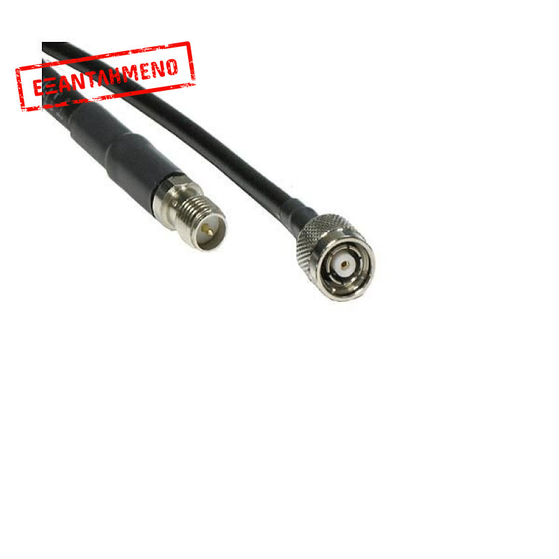 ANTENNA CABLE RESERVE MALE TNC TO RESERVE FEMALE SMA 2m LMR 200