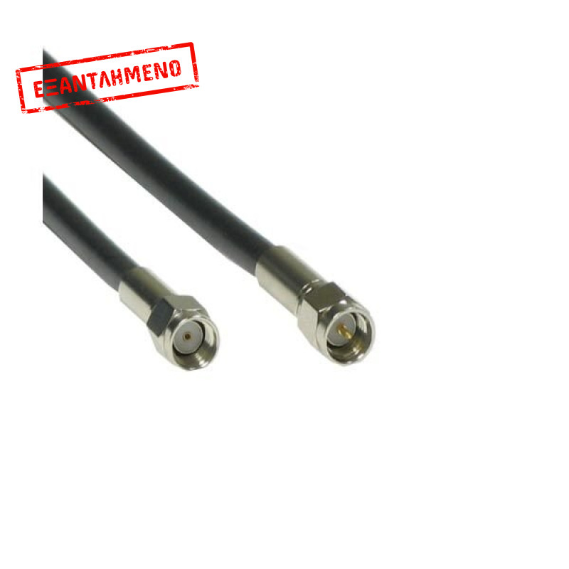 ANTENNA CABLE MALE REVERSED - SMA to MALE SMA - LMR200 0.3M BK ANTENNA CABLES 5201109