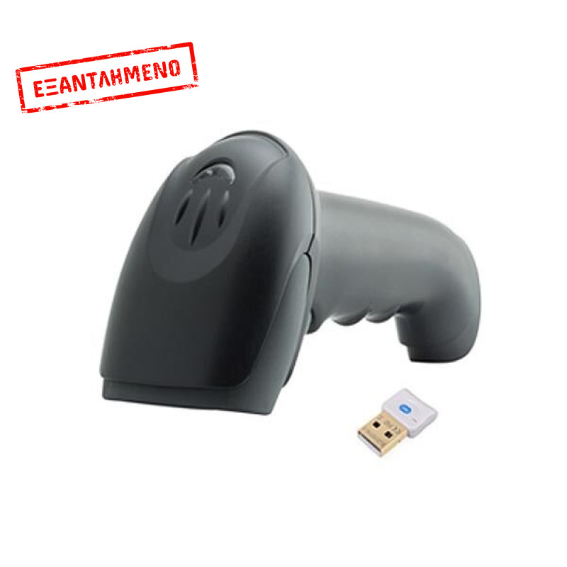 Ασύρματο Barcode Scanner 1D BC-66BT ALFA