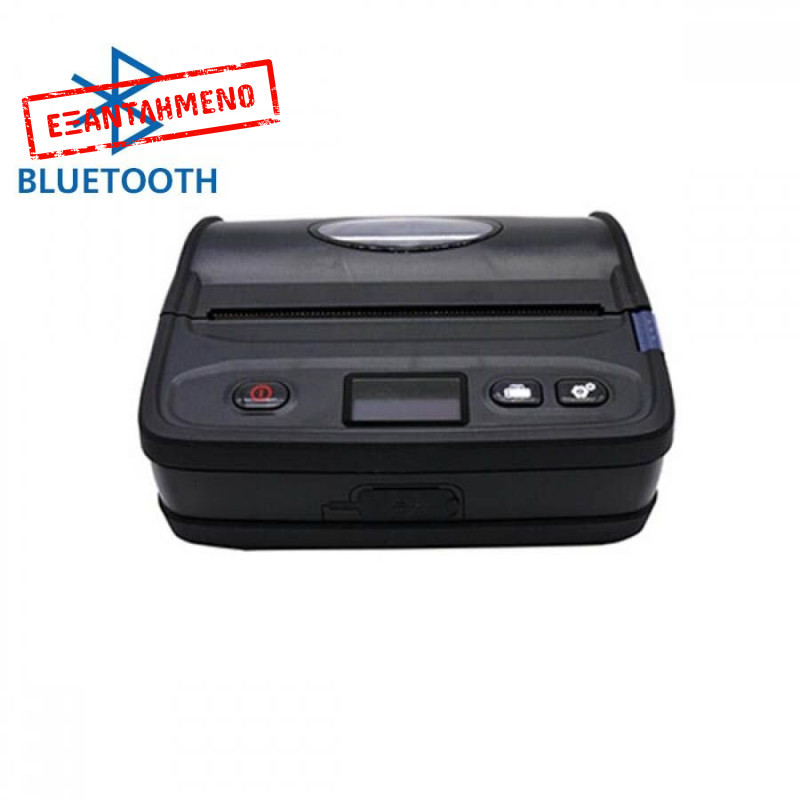 Θερμικός Εκτυπωτής Bluetooth Alfa SP-L51