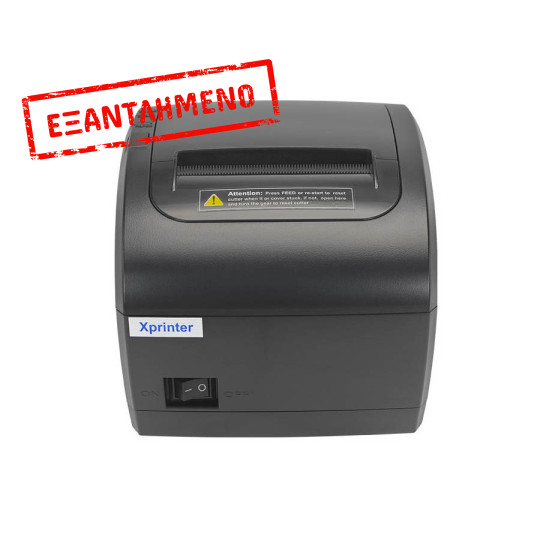 Θερμικός Εκτυπωτής XPRINTER Q838L 80mm USB/LAN/SERIAL