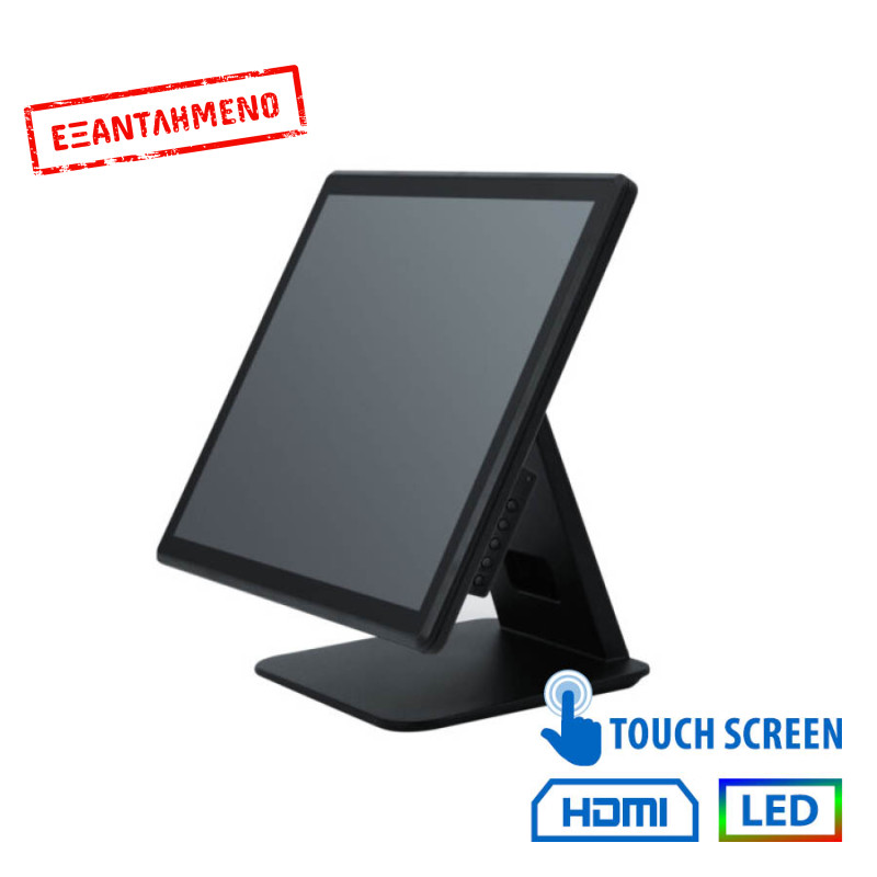 Οθόνη Αφής 17" LED Panel Capacitive Touchscreen VGA, HDMI, USB 170DR