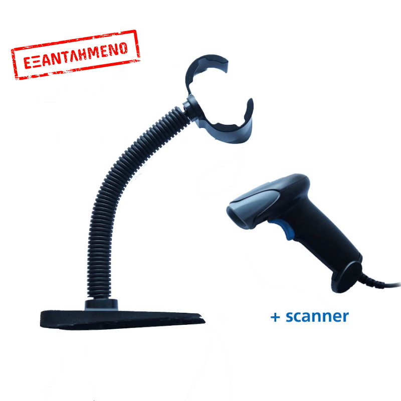 Barcode Scanner Με Βάση Στήριξης 1D/2D X530 USB