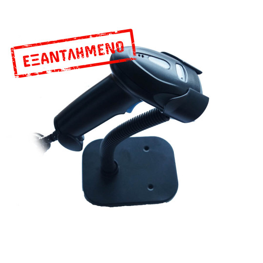 Barcode Scanner Με Βάση Στήριξης 1D/2D X530 USB