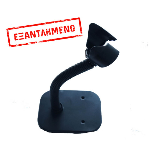 Barcode Scanner Με Βάση Στήριξης 1D/2D X530 USB