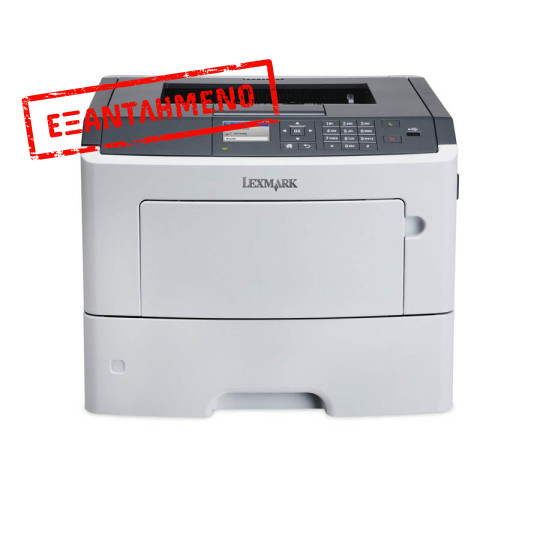 Used Laser Printer Lexmark MS510dn Mono Δικτυακός ( με Low Toner/Drum )