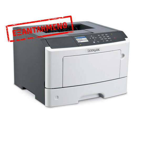 Used Laser Printer Lexmark MS510dn Mono Δικτυακός ( με Low Toner/Drum )