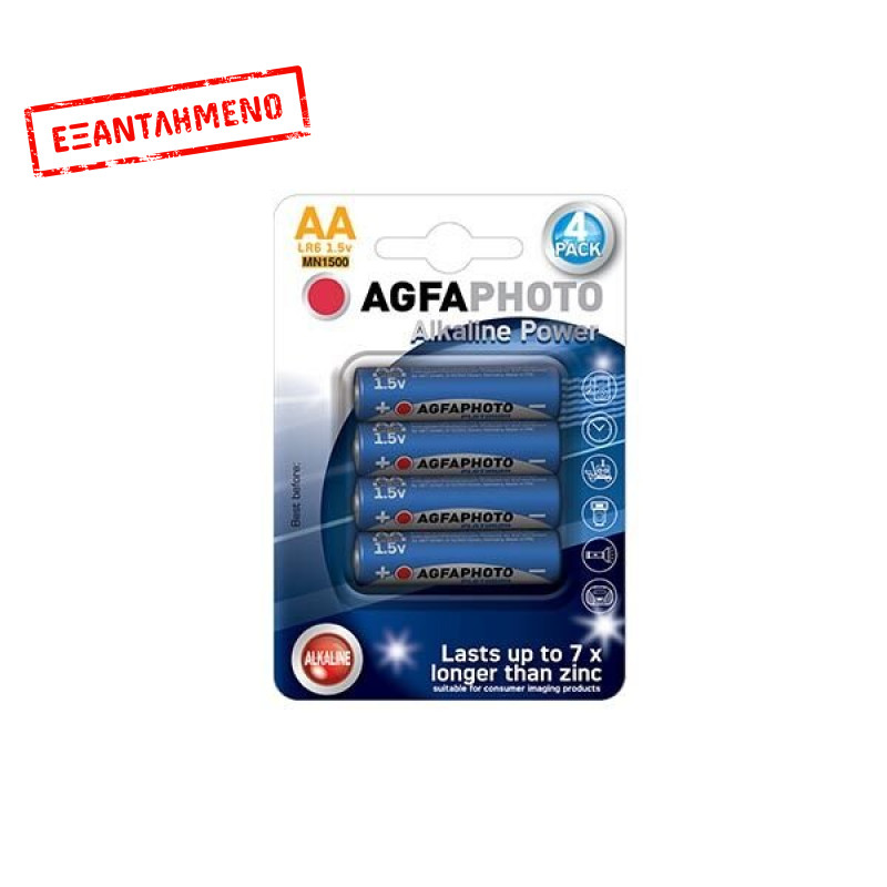 AGFA LR06 AA 4τεμ Αλκαλική Μπαταρία