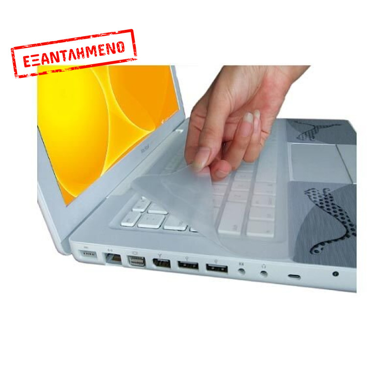Μεμβράνη προστασίας Πληκτρολογίου Transparent Gel keyboard protector