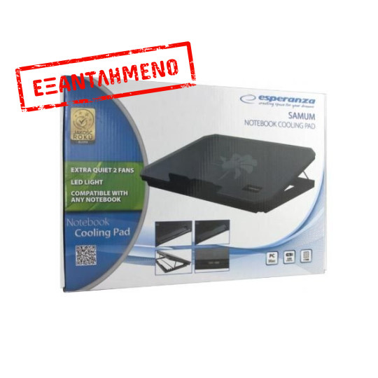 Esperanza Cooling Pad For laptop έως 15.6 μαύρο  EA141