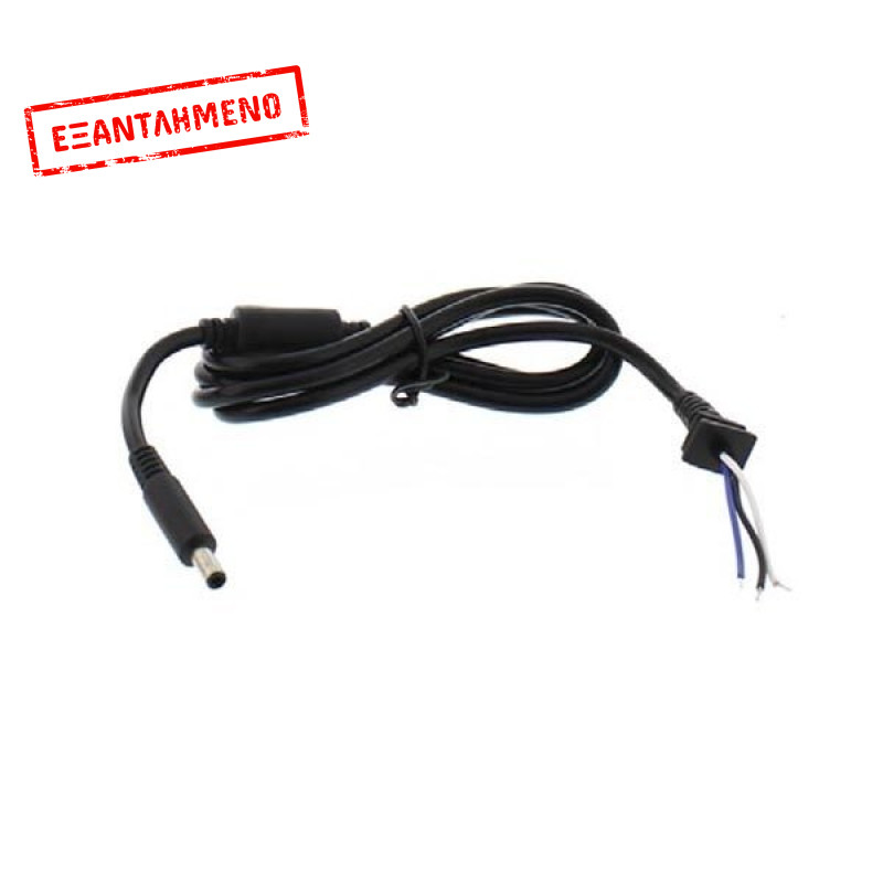 Καλώδιο τροφοδοσίας Well 4.5x3.0 PIN για Laptop DELL 1.2m CABLE-DC-DE-4.5X3.0/TP