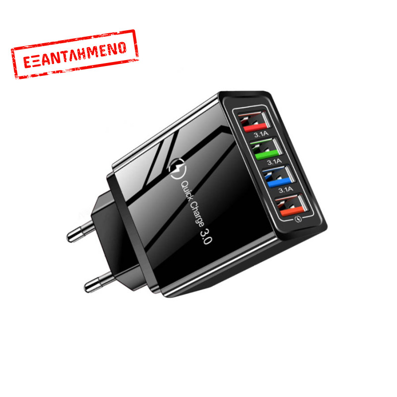 Universal 4x USB 3.1 FastTravel Wall Charger QC3.0 5VDC Black Q500