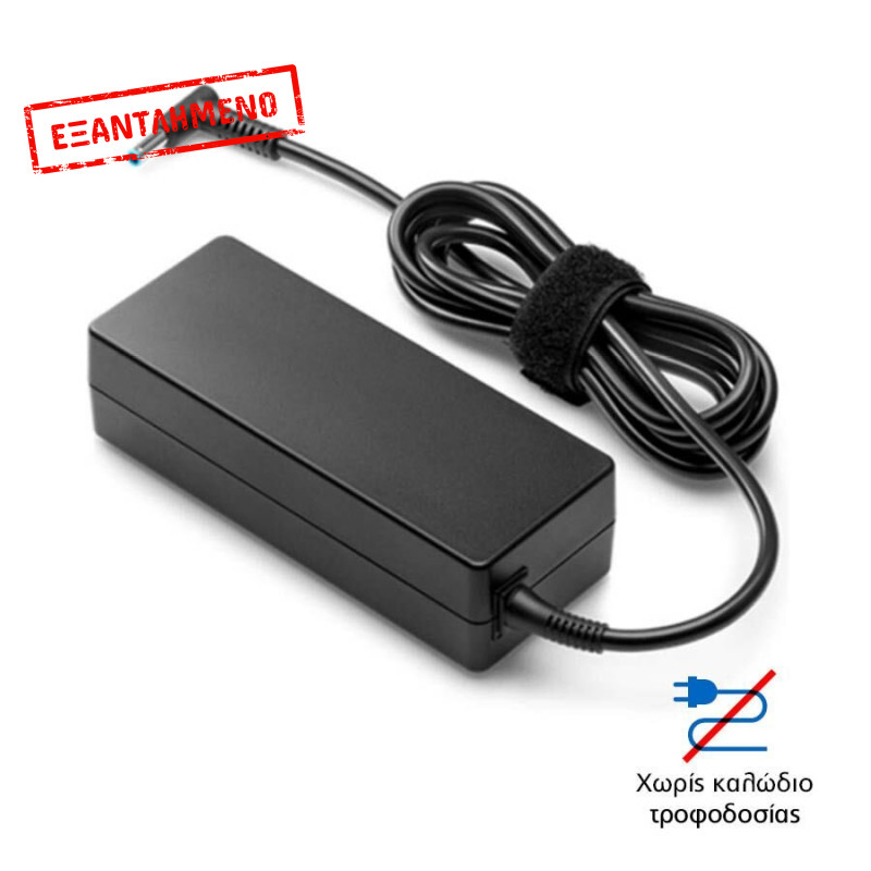 Used Original HP Power Adapter 45W 19.5V/2.31A Blue TIP 4.5x3.0mm Bulk (χωρίς καλώδιο τροφοδοσίας)