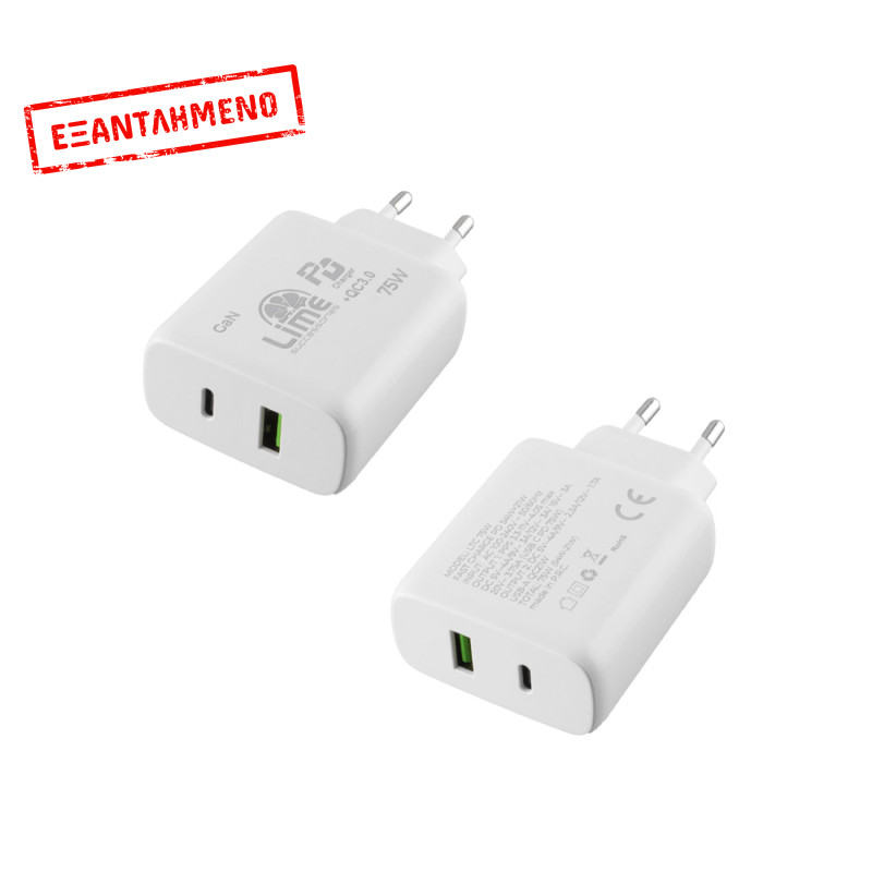 Universal Type-C GAN PD 3.0 Dual Super Fast Travel Wall Charger 75W 4.0A PD 54W & USB QC 3.0 21W Lim