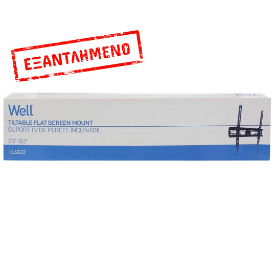 Βάση TV Well 23"- 60" Ρυθμιζόμενη με κορδόνι TVS-LCD-TLS60-WL