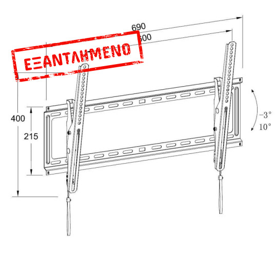 Βάση TV Well 32"- 80" Ρυθμιζόμενη με κορδόνι TVS-LCD-TLS80-WL