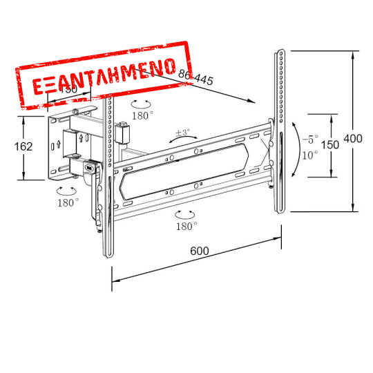 Βάση TV Well 32"- 70" με τριπλό βραχίωνα Ρυθμιζόμενη TVS-LCD-SW370-WL