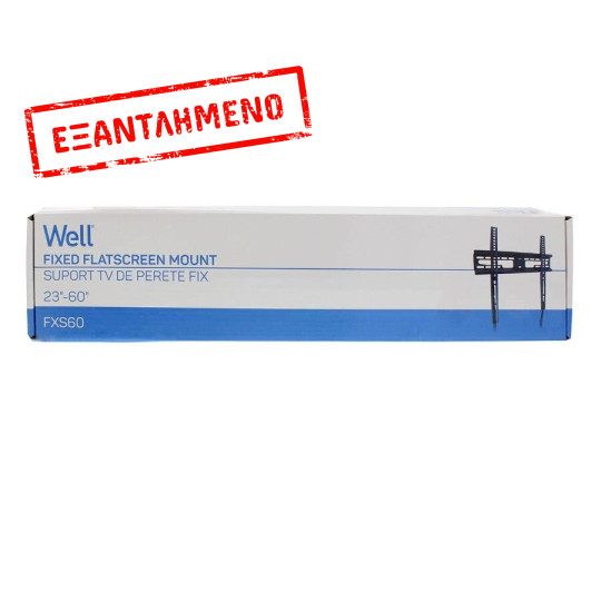 Βάση TV Well 23" - 60" Σταθερή με κορδόνι TVS-LCD-FXS60-WL