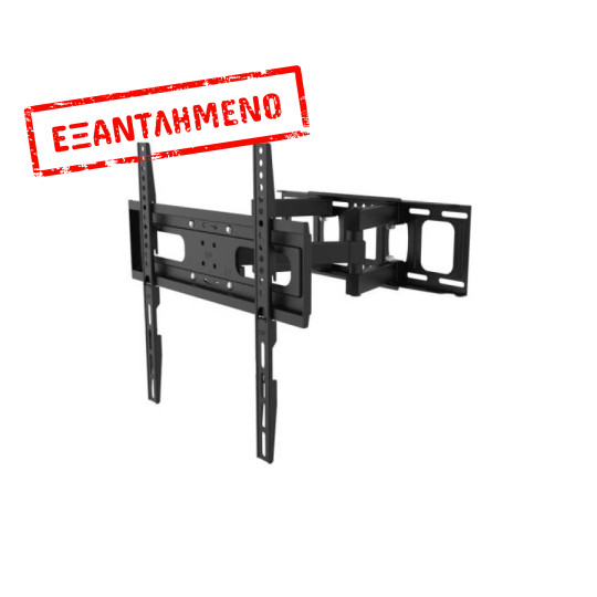 Βάση TV Well SWA670 32-70 Full motion Well TVS-LCD-SWA670-WL