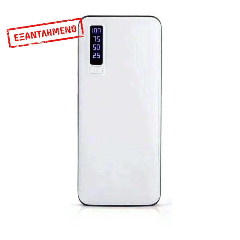 Φορητός Φορτιστής 20000mA w/LED 3xUSB Λευκό (Δερμάτινη Κάλυψη) Power Bank LXPB20B