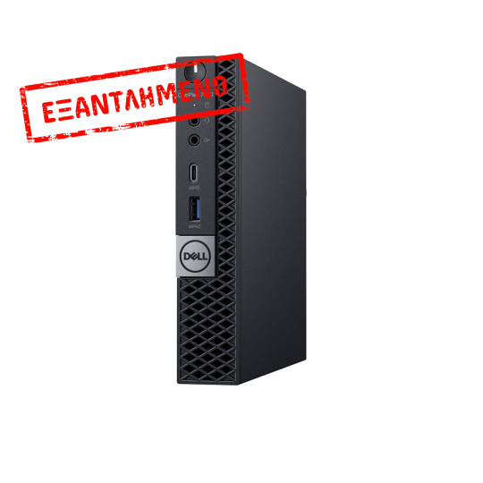 Dell Optiplex 7070 DM i5-8400T/8GB DDR4/256GB SSD New/No ODD/10P Grade A Refurbished PC