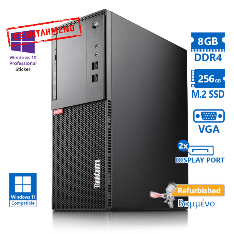 Lenovo M720t Tower i5-9400/8GB DDR4/256GB M.2 SSD/DVD/10P Grade A+ Refurbished PC