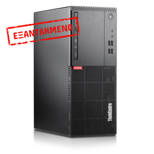 Lenovo M720t Tower i5-9400/8GB DDR4/256GB M.2 SSD/DVD/10P Grade A+ Refurbished PC