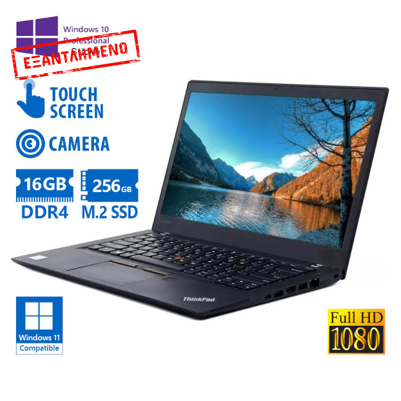 Lenovo ThinkPad T490s i5-8365U/14\\"FHD Touchscreen/16GB DDR4/256GB M.2 SSD/No ODD/Camera/10P Grade A