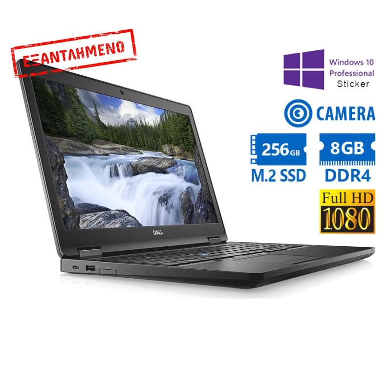 Dell Latitude 5590 i5-7200U/15.6”FHD/8GB DDR4/256GB M.2 SSD/No ODD/Camera/10P Grade A Refurbished La