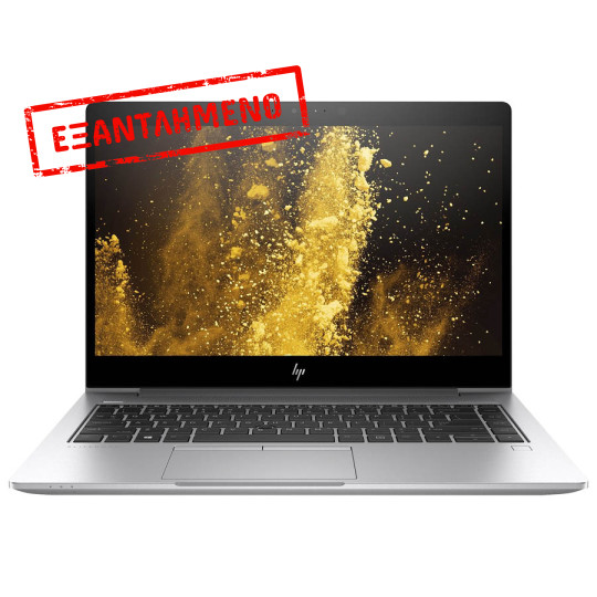 HP Elitebook 840 G5 i5-8350U/14``FHD Touchscreen/8GB DDR4/256GB M.2 SSD/No ODD/Camera/10P Grade A Re