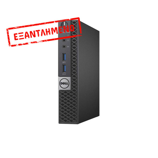 Dell Optiplex 7040 DM i7-6700T/16GB DDR4/1TB M.2 SSD/No ODD/10P Grade A Refurbished PC