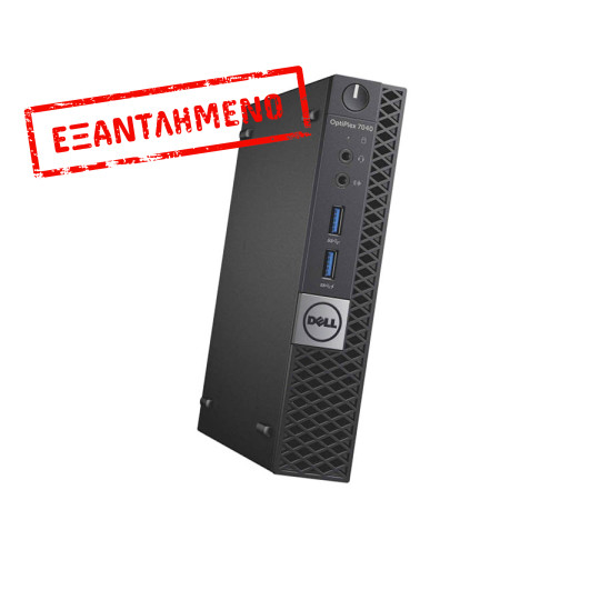 Dell Optiplex 7040 DM i7-6700T/16GB DDR4/1TB M.2 SSD/No ODD/10P Grade A Refurbished PC