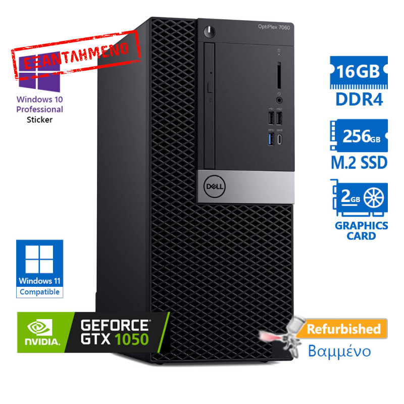 Dell 7060 Tower i7-8700/16GB DDR4/256GB M.2 SSD/GeForce GTX 1050 2GB/DVD/DVD/10P Grade A+ Refurbishe