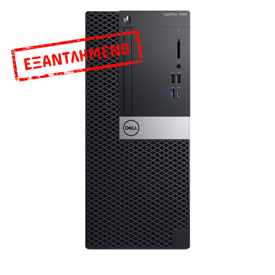 Dell 7060 Tower i7-8700/16GB DDR4/256GB M.2 SSD/GeForce GTX 1050 2GB/DVD/DVD/10P Grade A+ Refurbishe