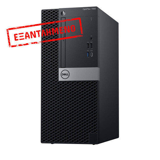 Dell 7060 Tower i7-8700/16GB DDR4/256GB M.2 SSD/GeForce GTX 1050 2GB/DVD/DVD/10P Grade A+ Refurbishe