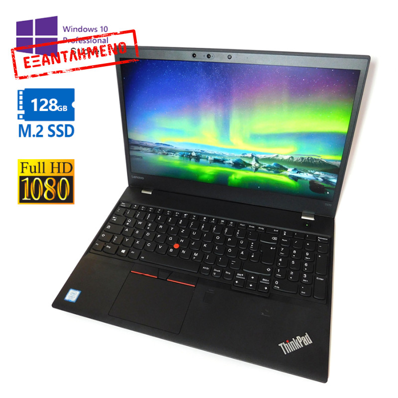 Lenovo (B) ThinkPad T570 i5-6300U/15.6"FHD/4GB DDR4/128GB M.2 SSD/No ODD/10P Grade B Refurbished Lap